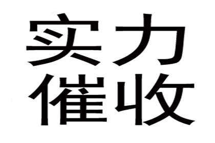 如何应对他人欠款两万元未归还的情况